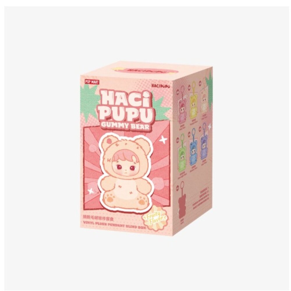 NWT Hacipupu Gummy Bear BLIND BOX
